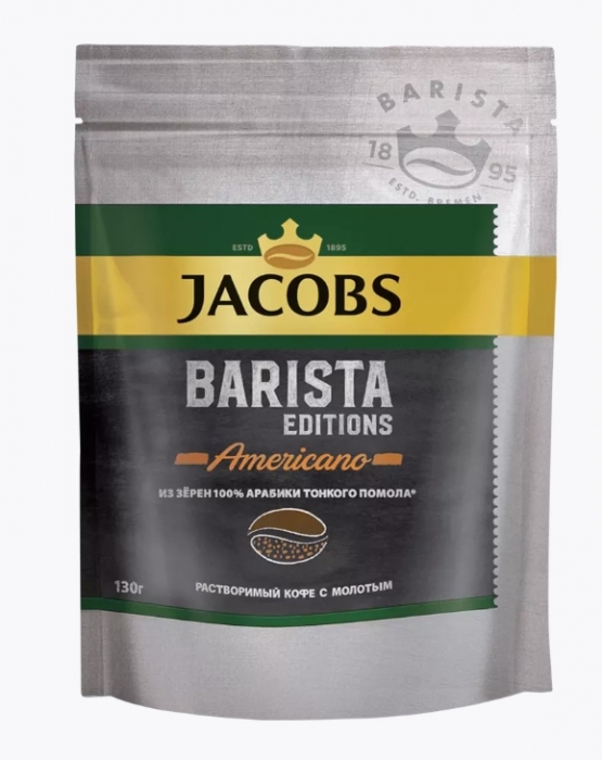 Кофе Jacobs Barista Editions Americano, растворимый, 130 г