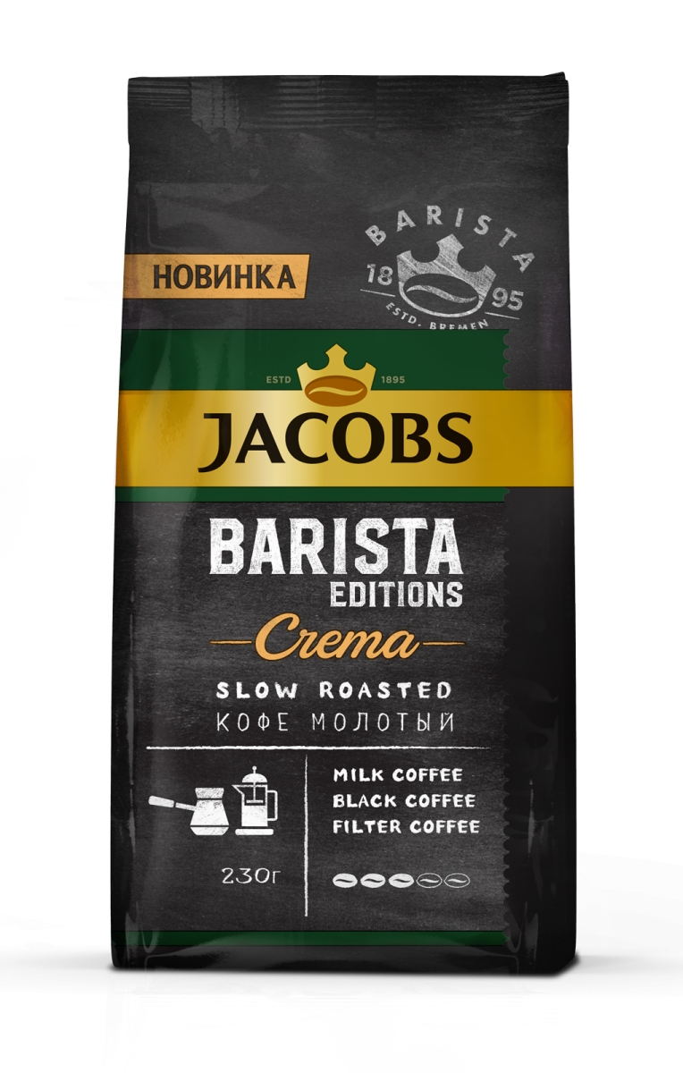 Кофе Jacobs Barista Editions Crema, молотый, 230 г - Кофе молотый -  Доставка питьевой воды в офис, на дом. Доставка воды в Минск и регионы.  Кулер для воды, помпа для воды. Кулер