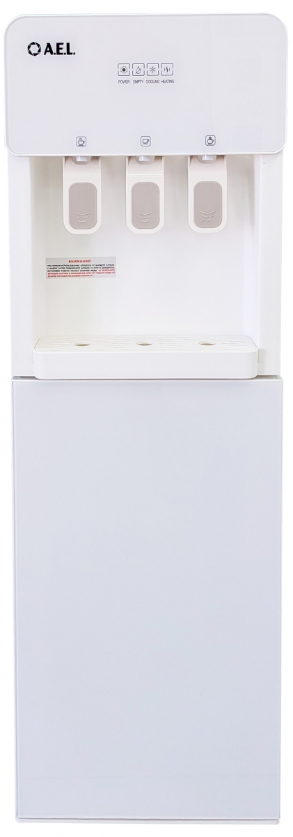 Кулер LD-AEL-826a full white