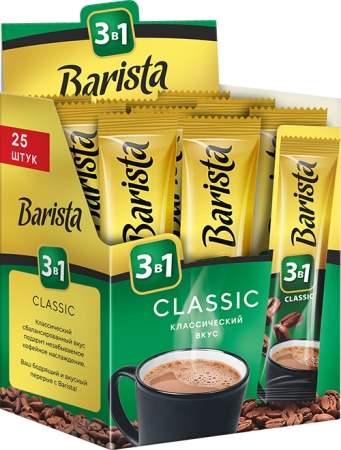 Кофе Barista Classik 3 в 1 (25 х 16г)