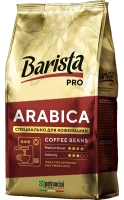 Кофе "Barista" PRO Арабика, в зернах, 800 г