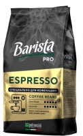 Кофе "Barista" PRO Эспрессо, в зернах, 1000 г