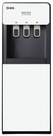 Кулер LD-AEL-826a white/black