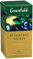 Чай Greenfield Blueberry Nights 25х1.5г (черный, черника)